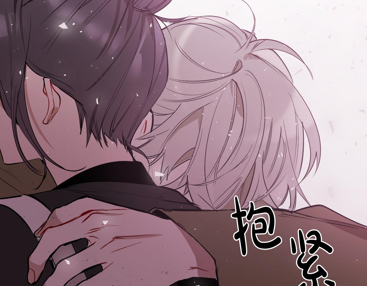 第64话 该拿你怎麽办？29
