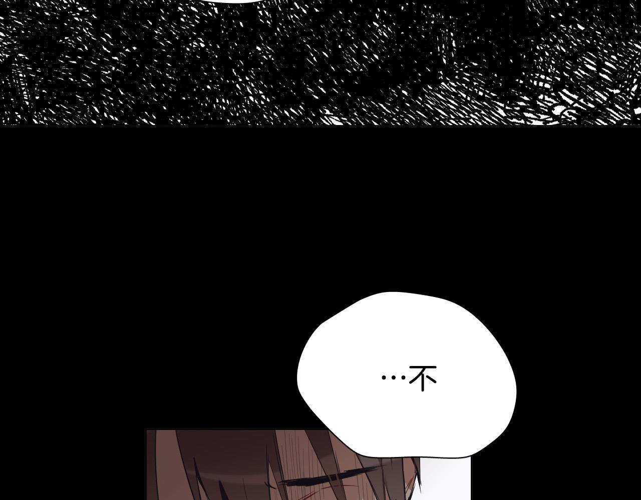 第41话 自私95
