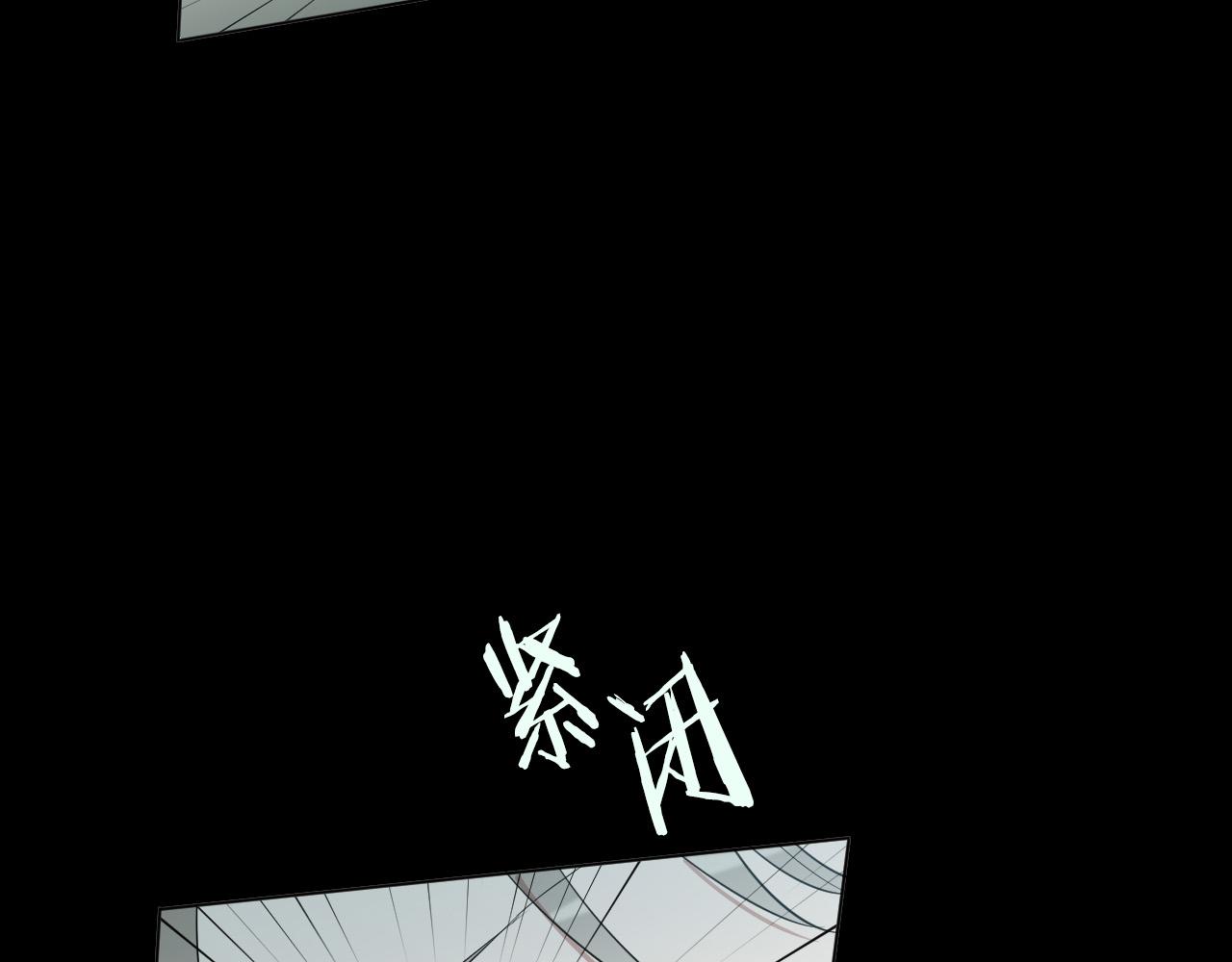第46话 第一次相遇20