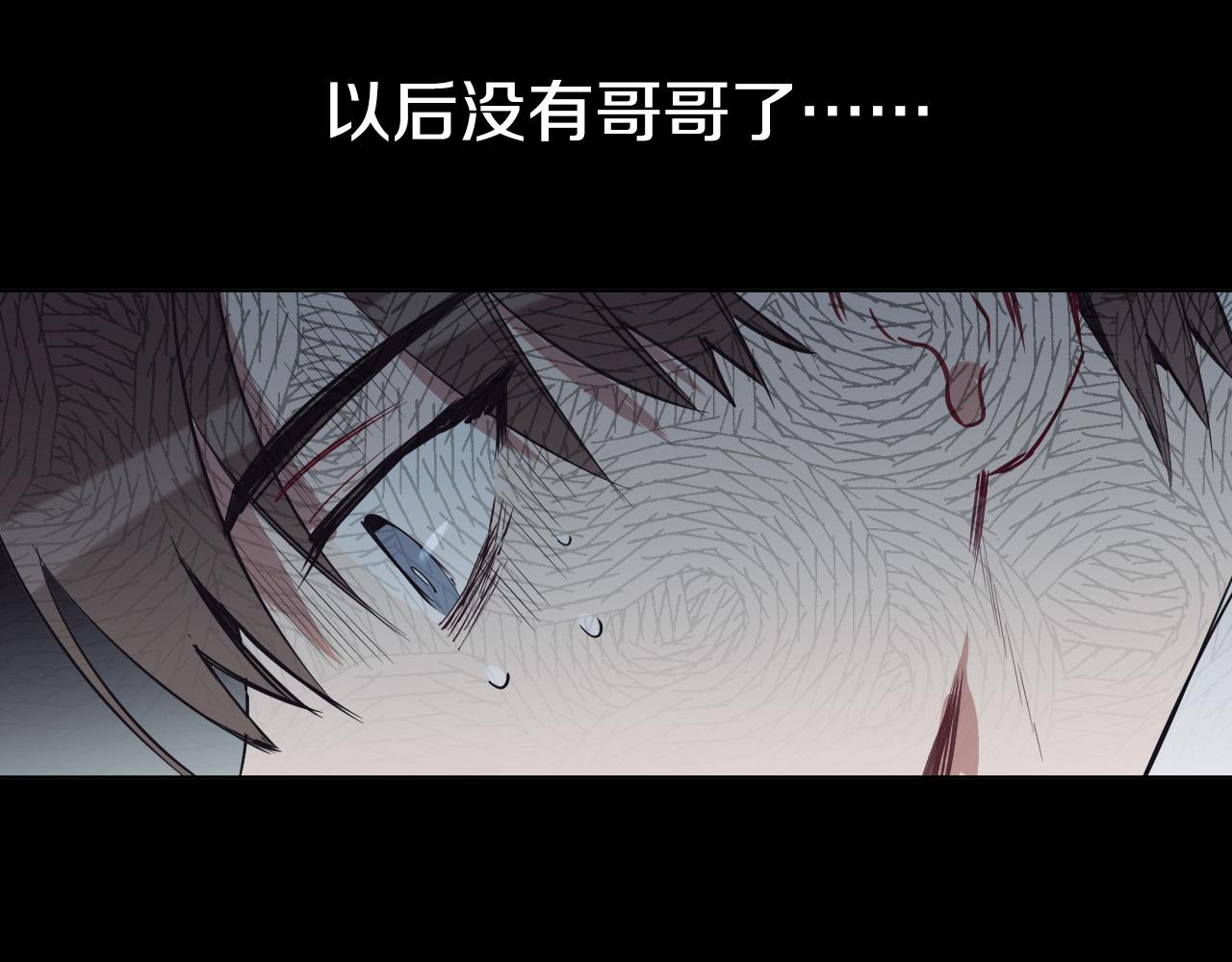 第41话 自私47