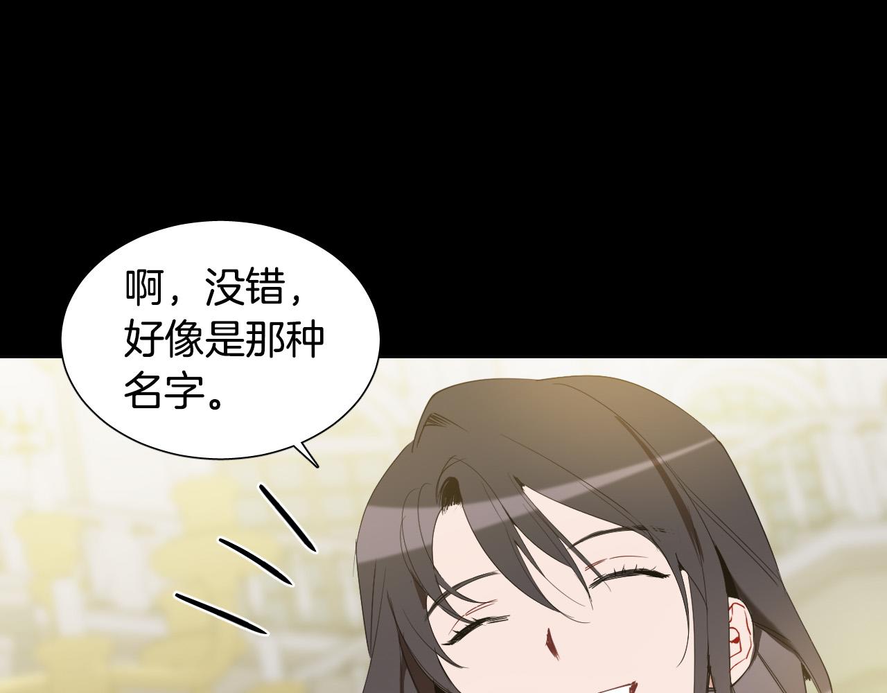 第49话 没告别的分离97