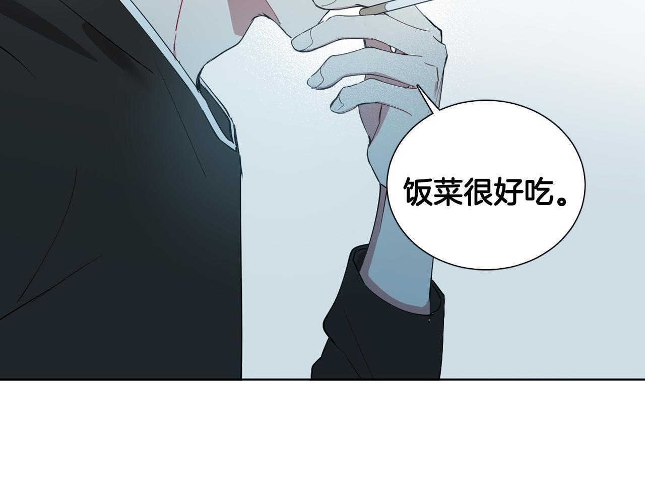 序章 恶魔少女vs疯子天使48