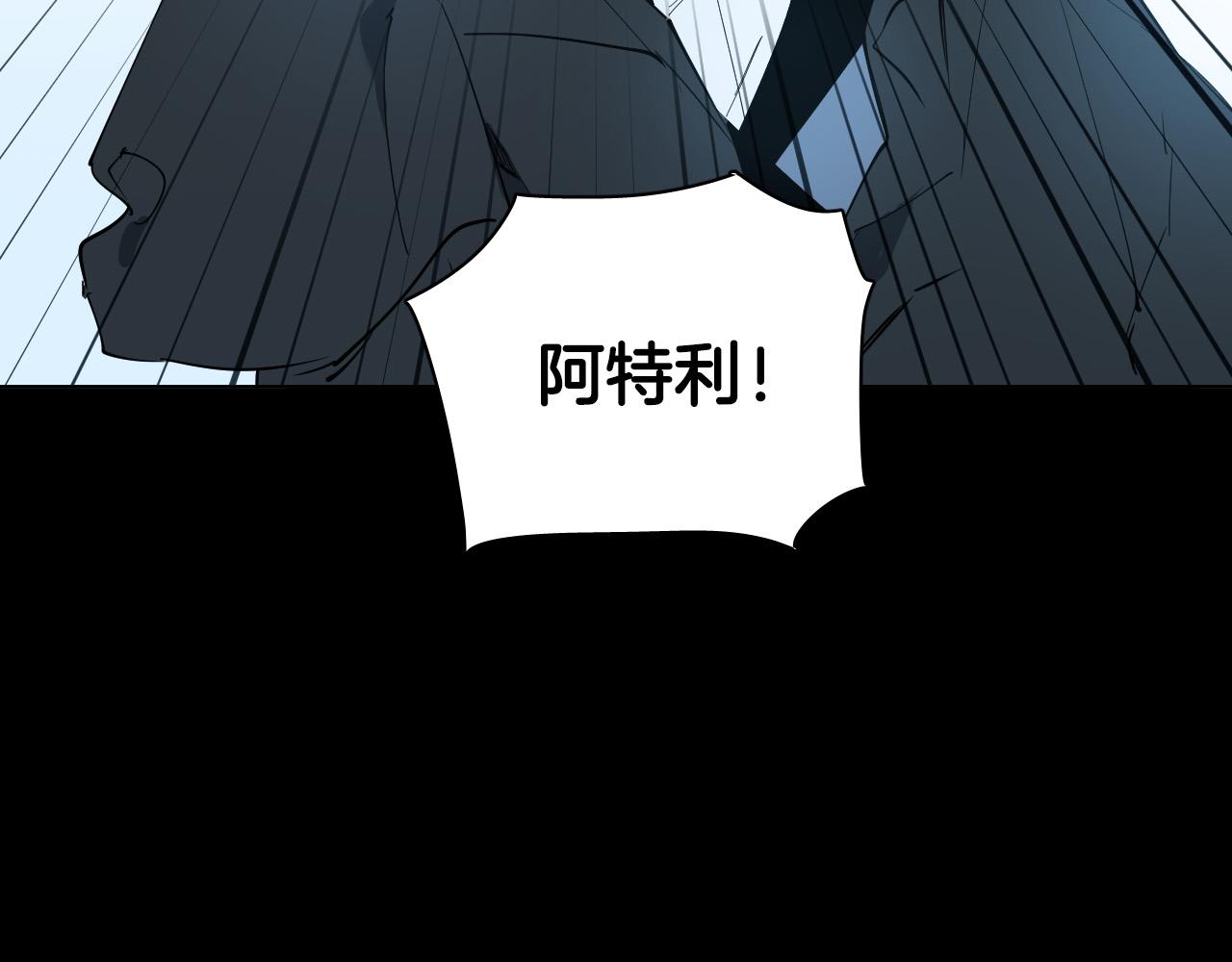 第49话 没告别的分离3