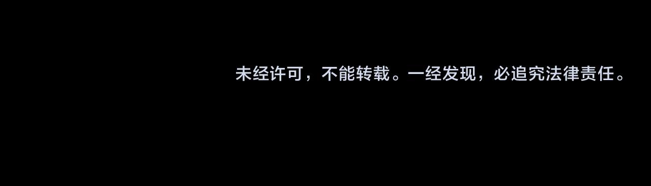 第46话 第一次相遇129