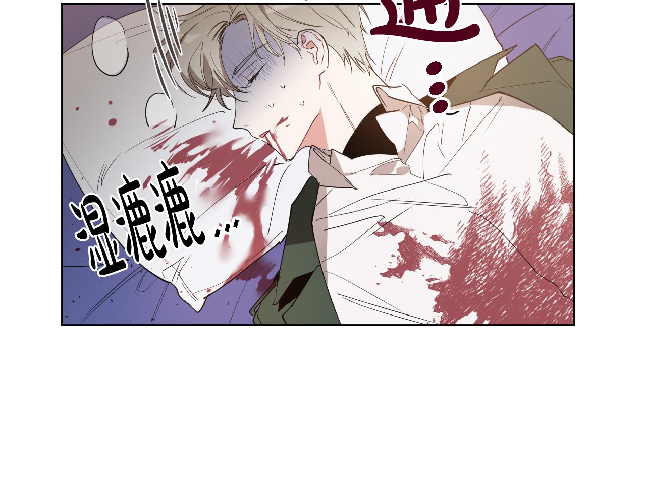 第4话 不要把我扔下62