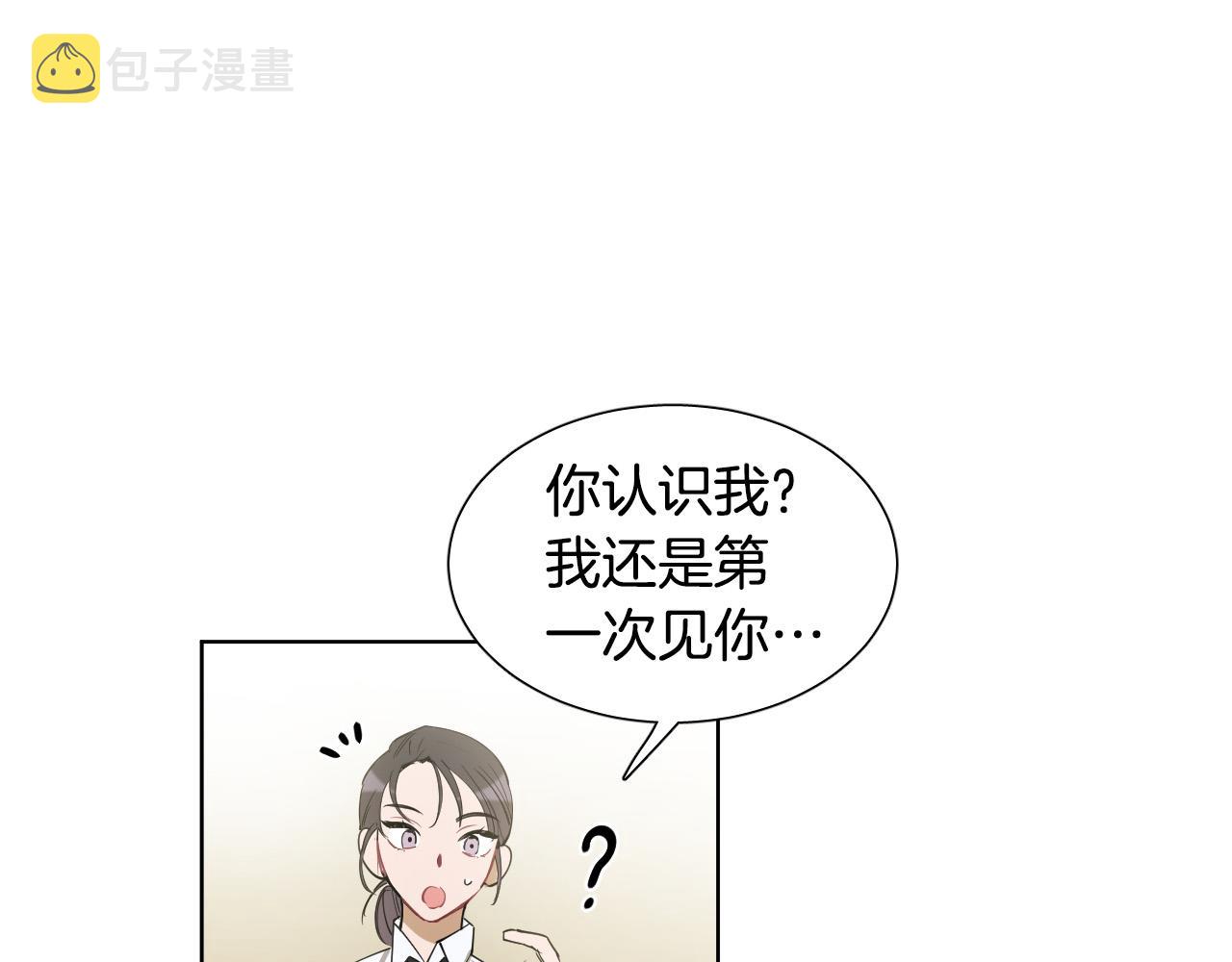 第69话 我担心你90