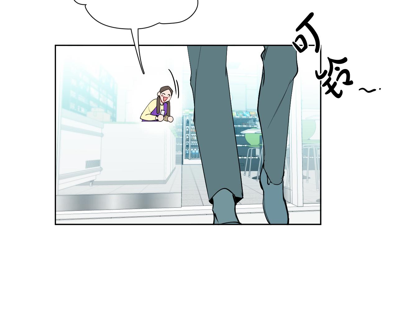 第44话 闹别扭76