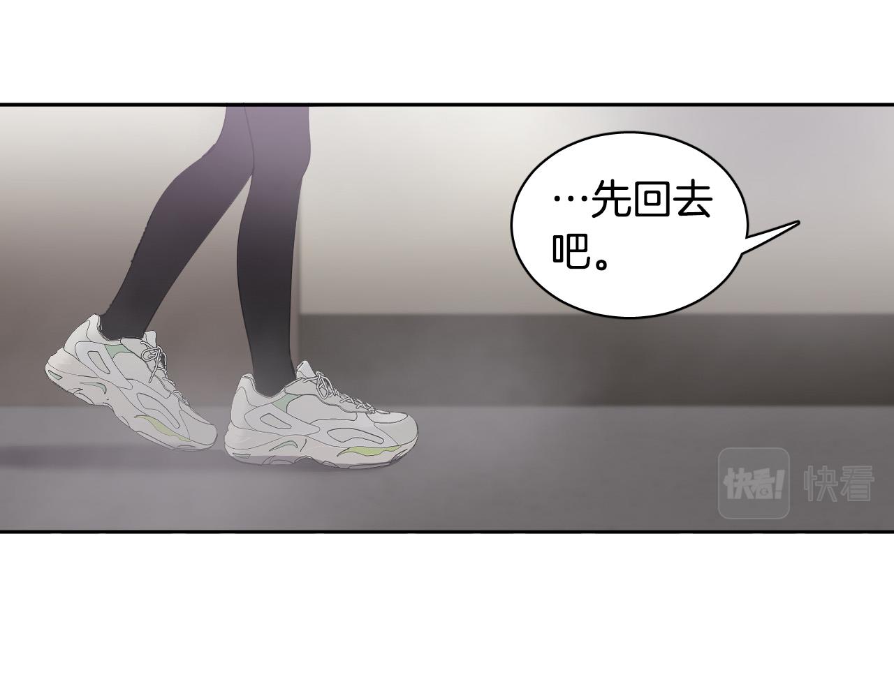 第81话 出气169