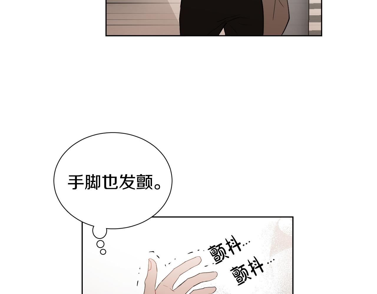 第7话 两不相欠62