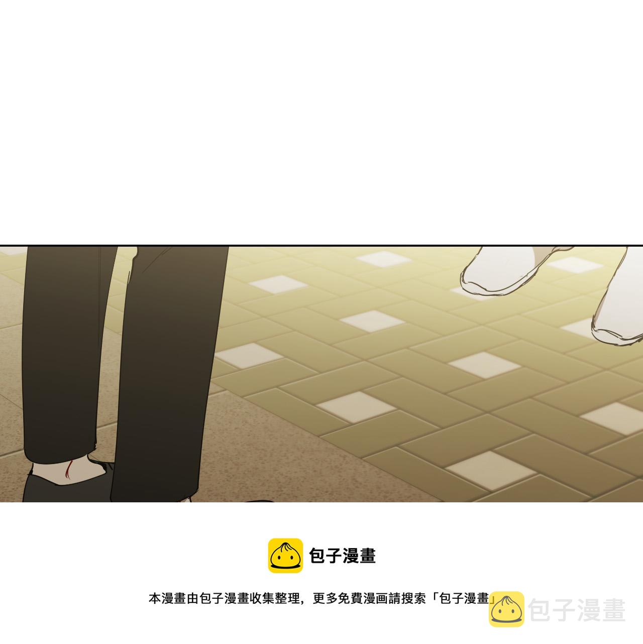 第61话 真心总被辜负10