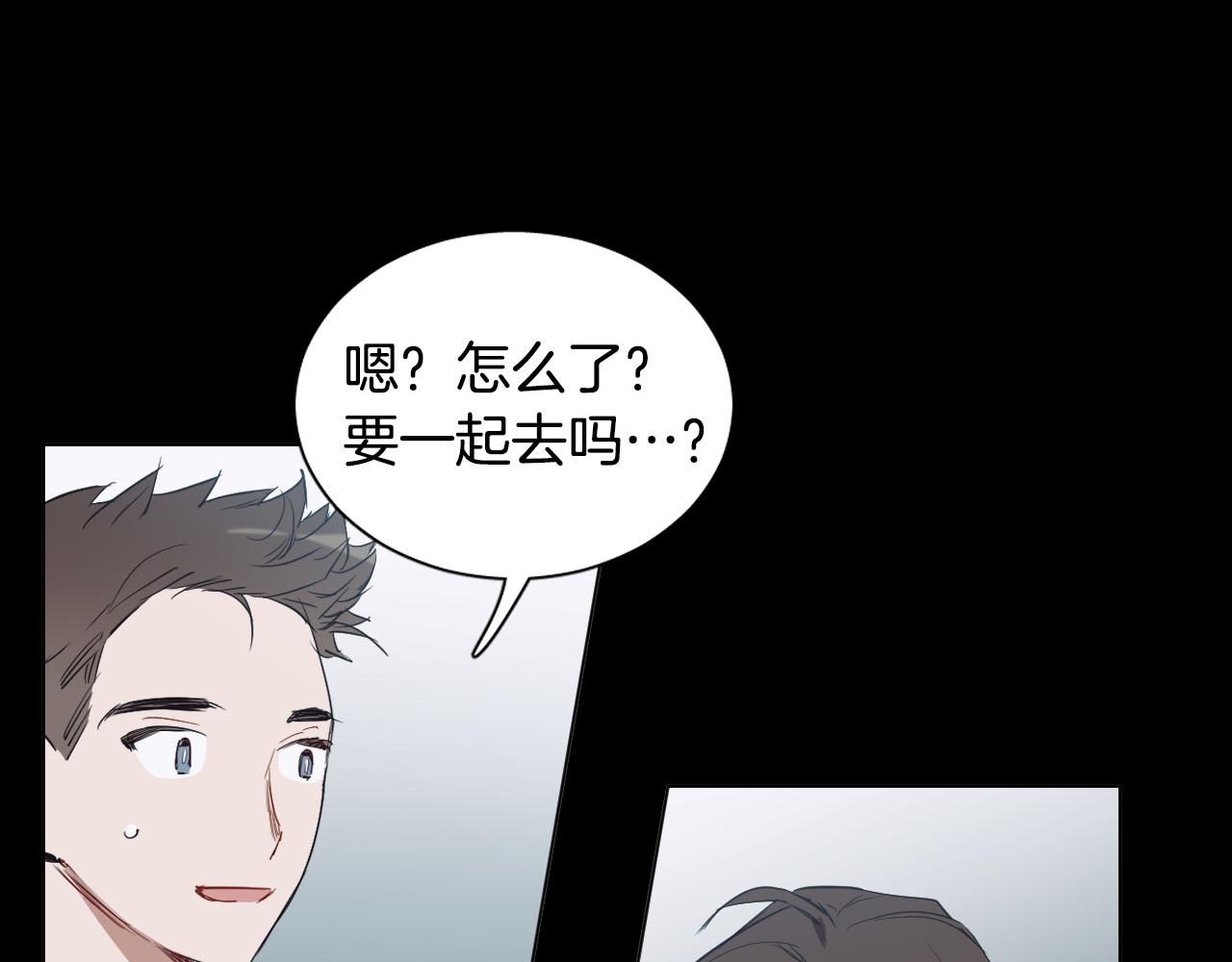 第41话 自私18