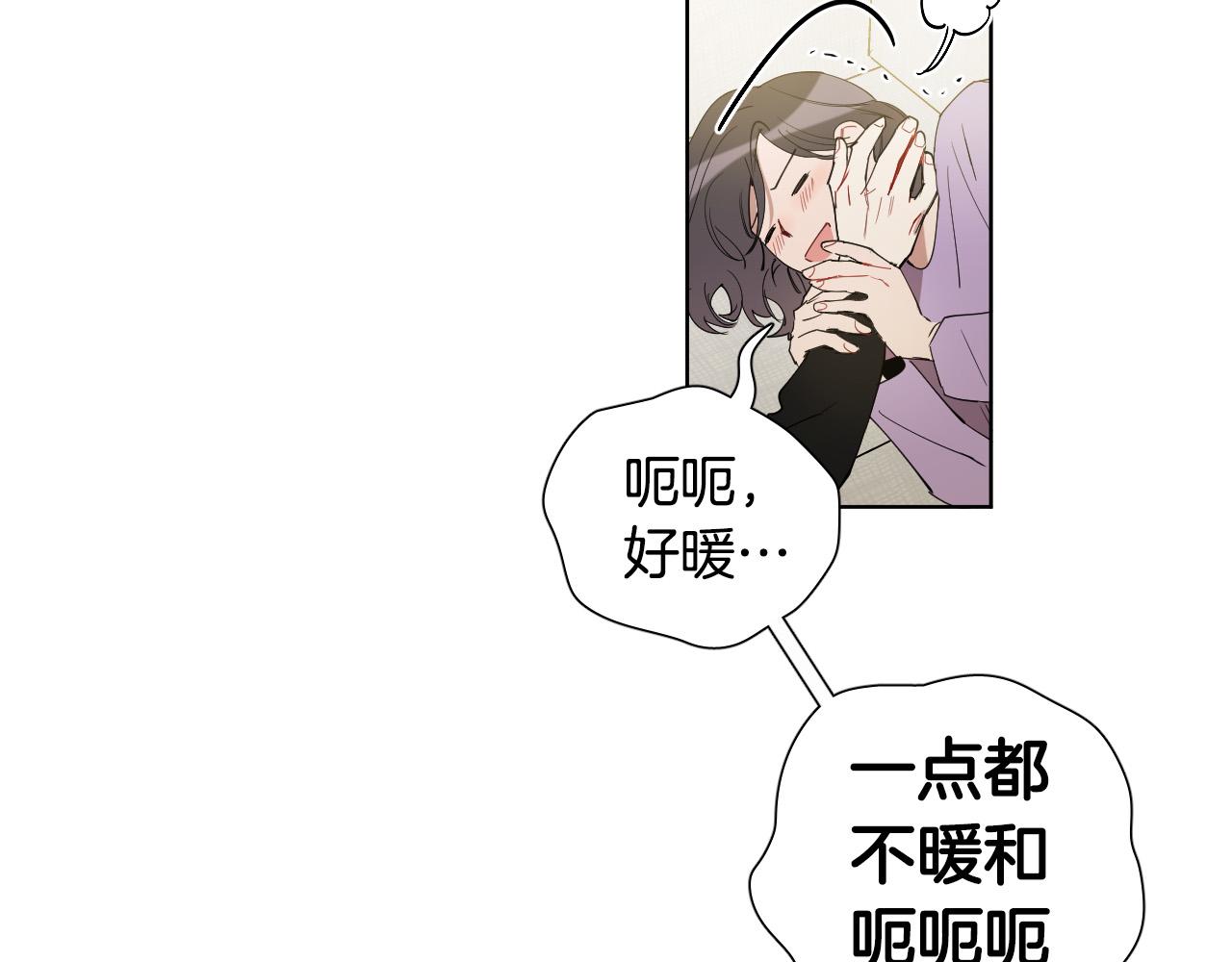 第53话 感冒81
