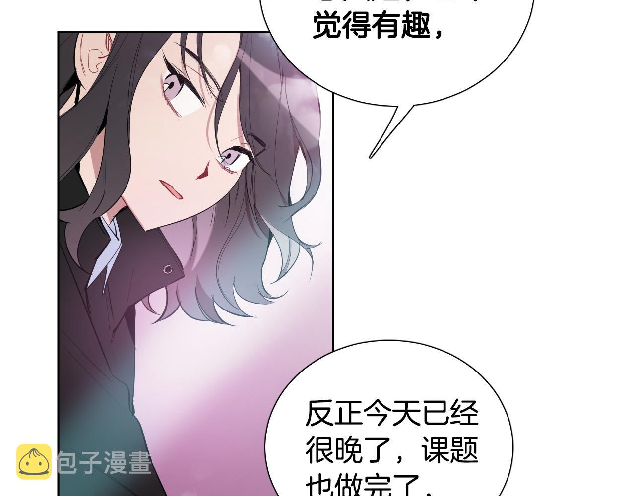 第56话 命运的玩笑61
