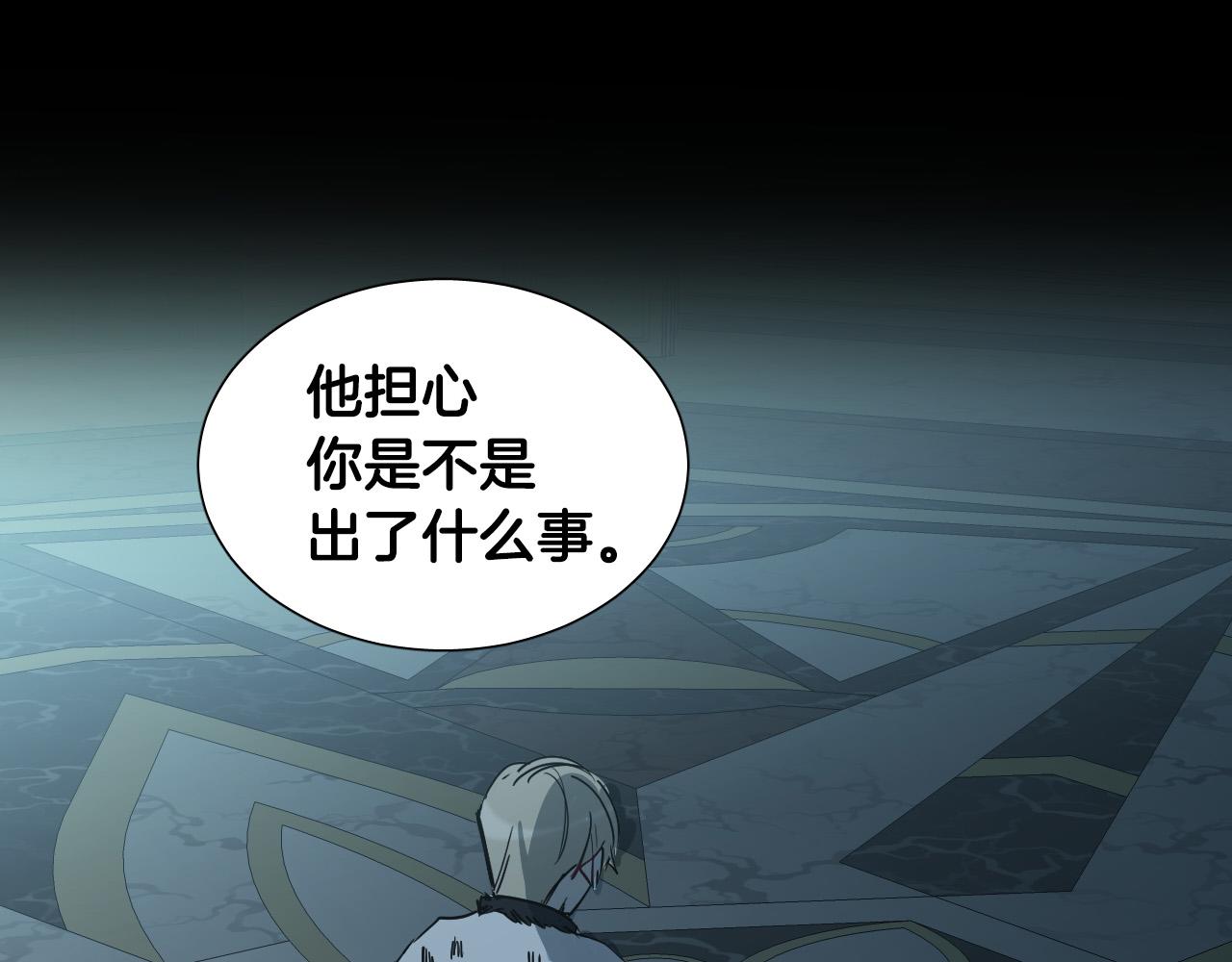 第49话 没告别的分离50