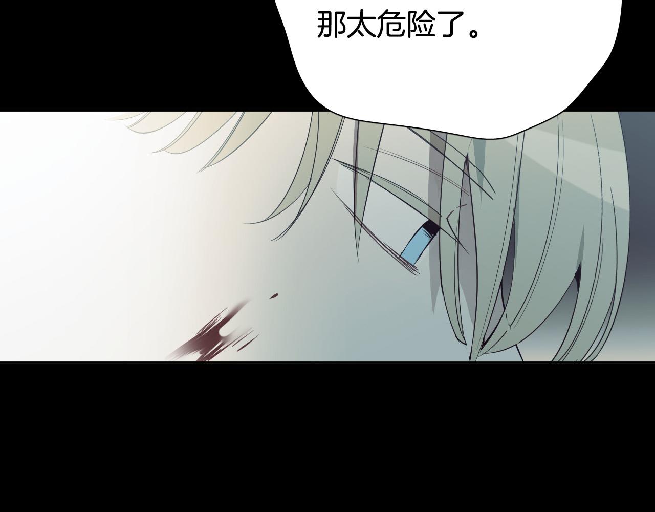 第51话 乌列大人50
