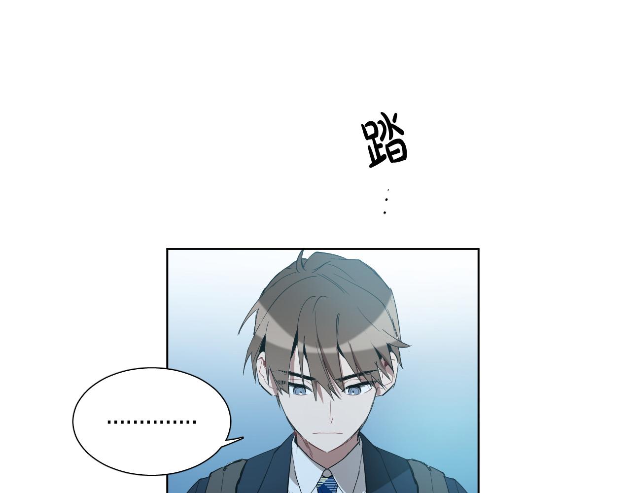 第54话 我误会他了54