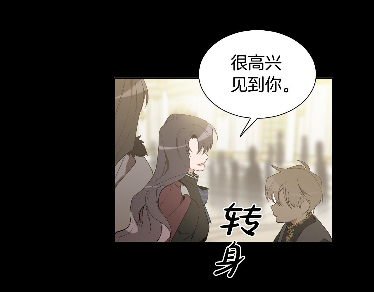 第49话 没告别的分离110