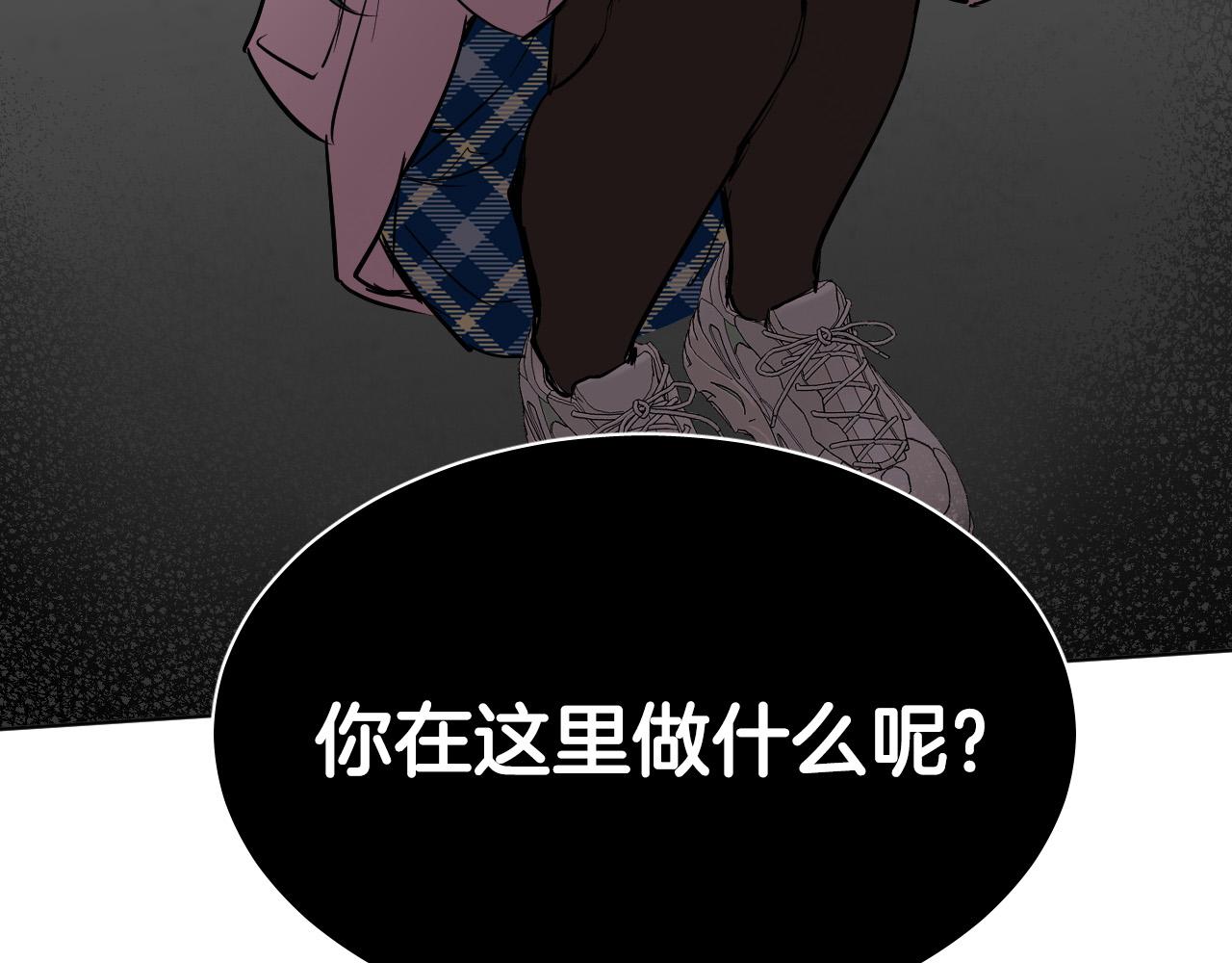 第80话 追杀191