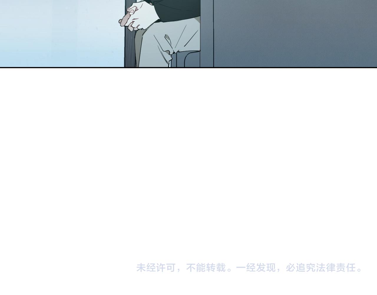 第52话 特别的人119