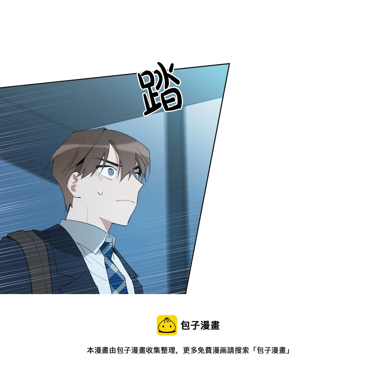 第54话 我误会他了68