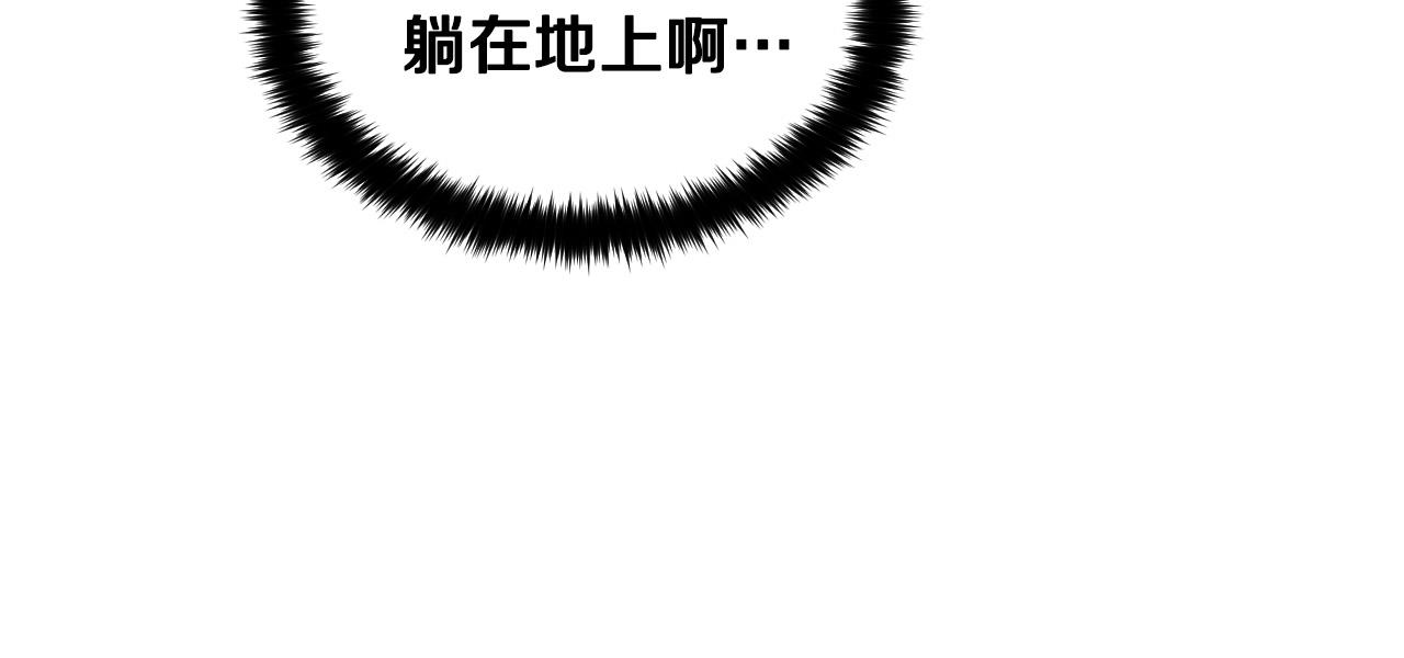 第7话 两不相欠101