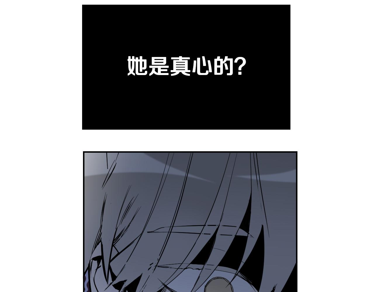 第74话 前世因果78