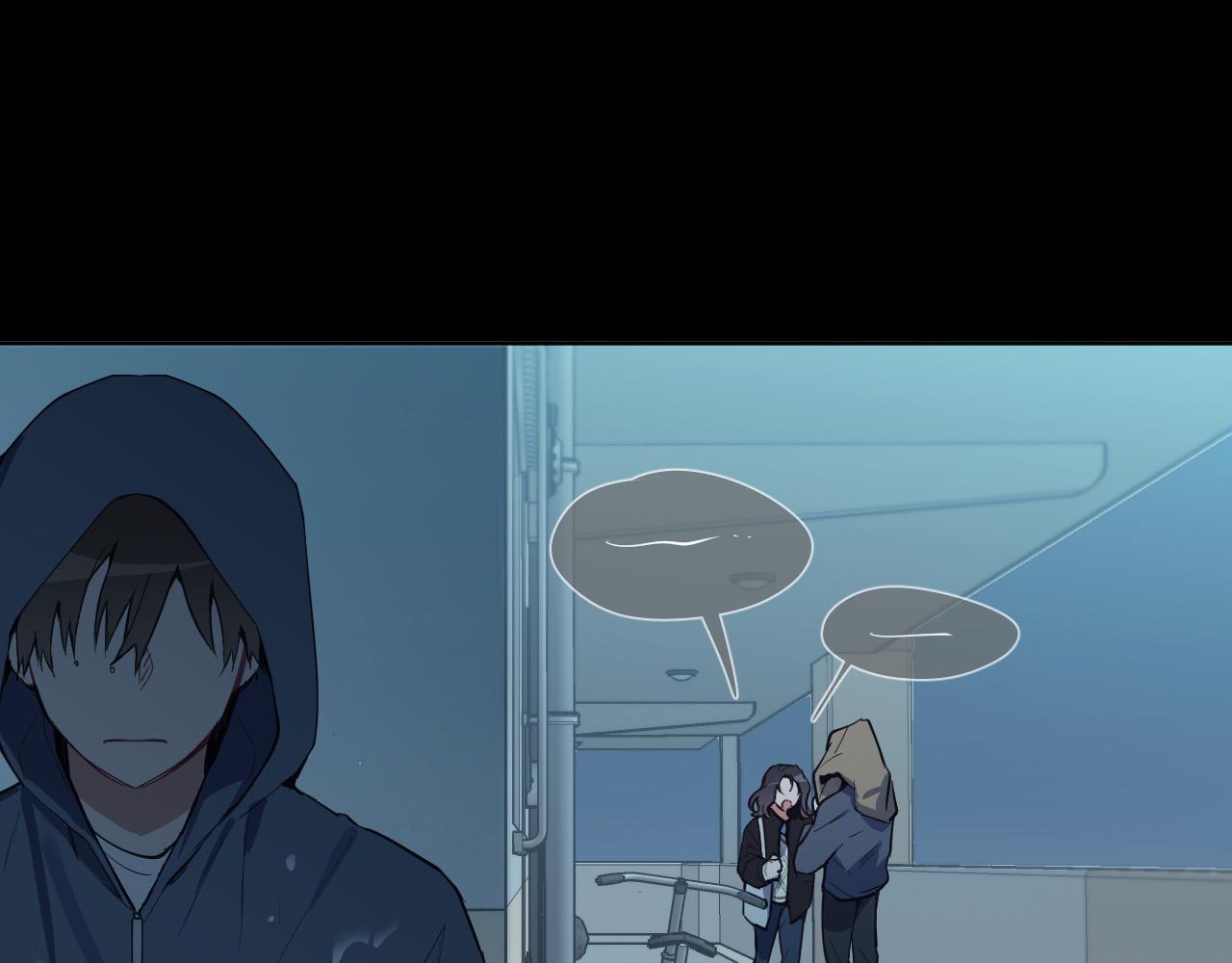 第65话 坦诚一点59