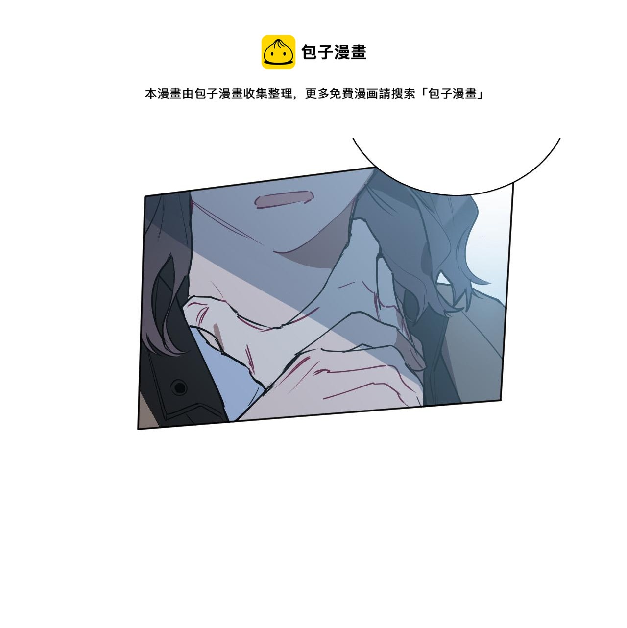 第58话 好感94