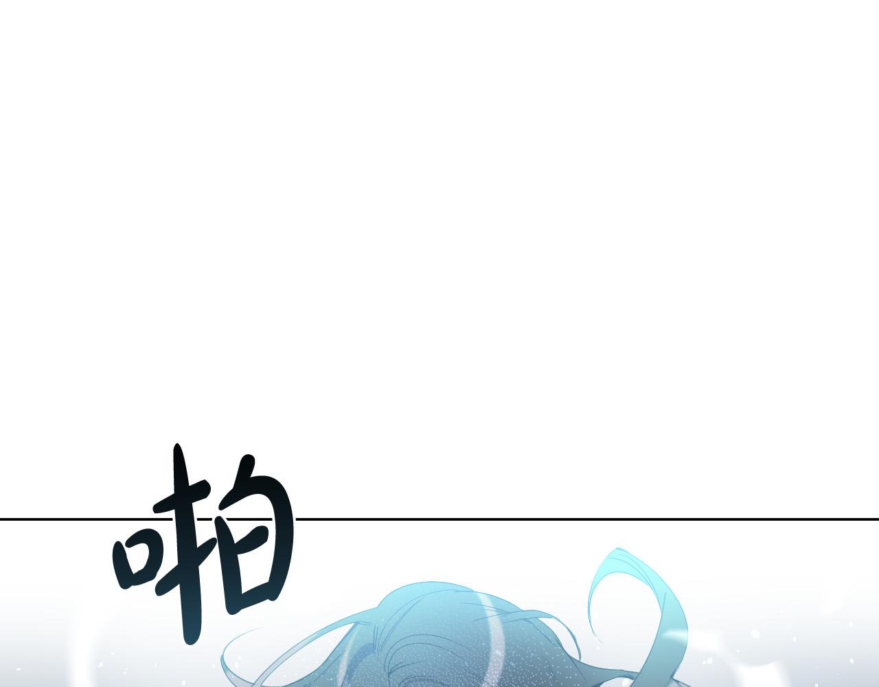第57话 他还会笑？32