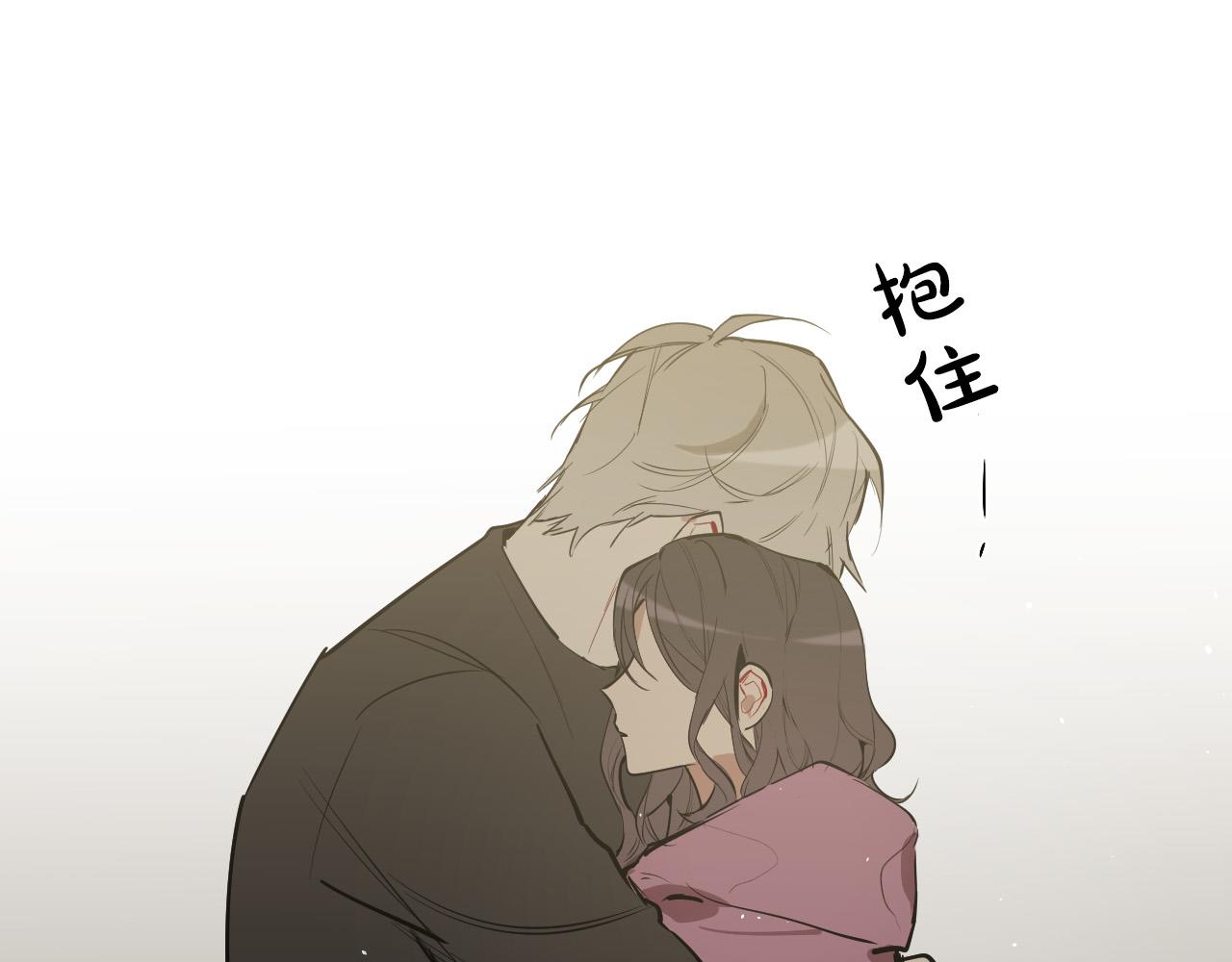 第64话 该拿你怎麽办？117