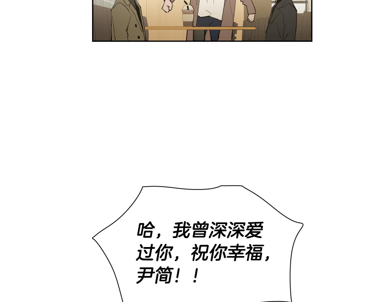 第60话 试着了解你120