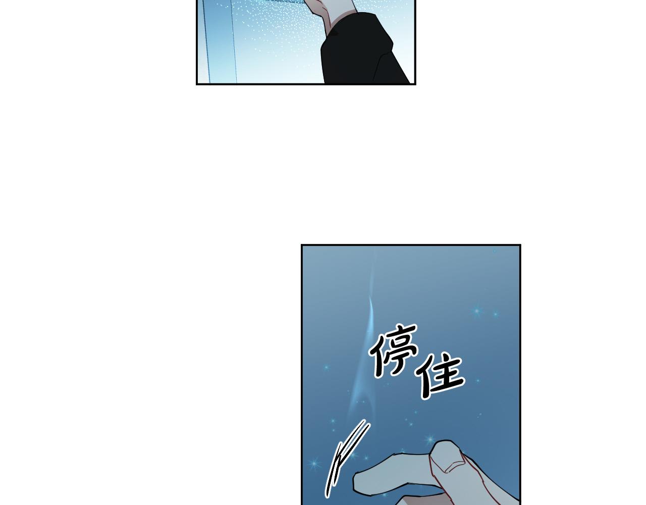 第53话 感冒55