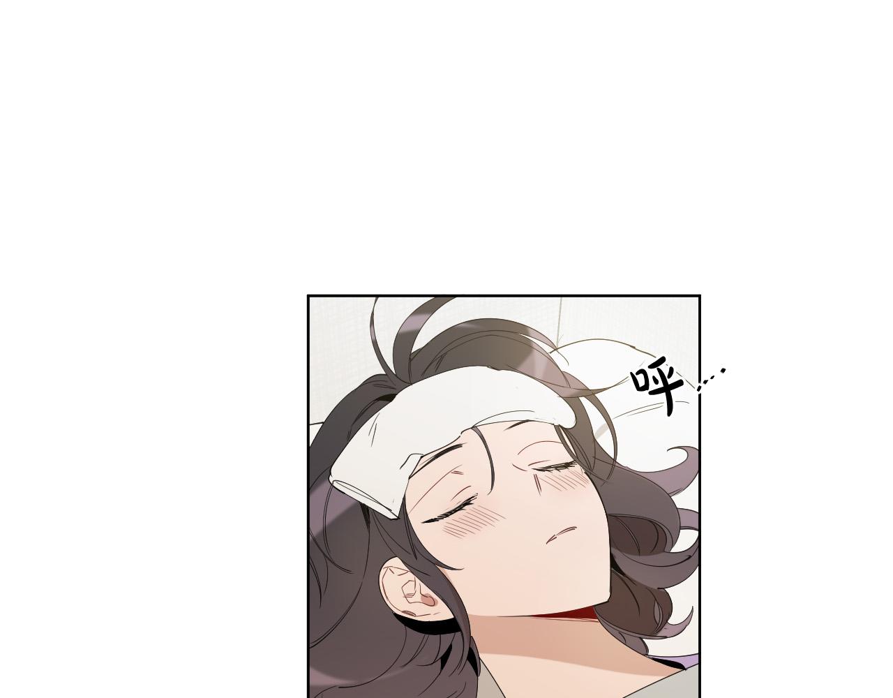 第54话 我误会他了6