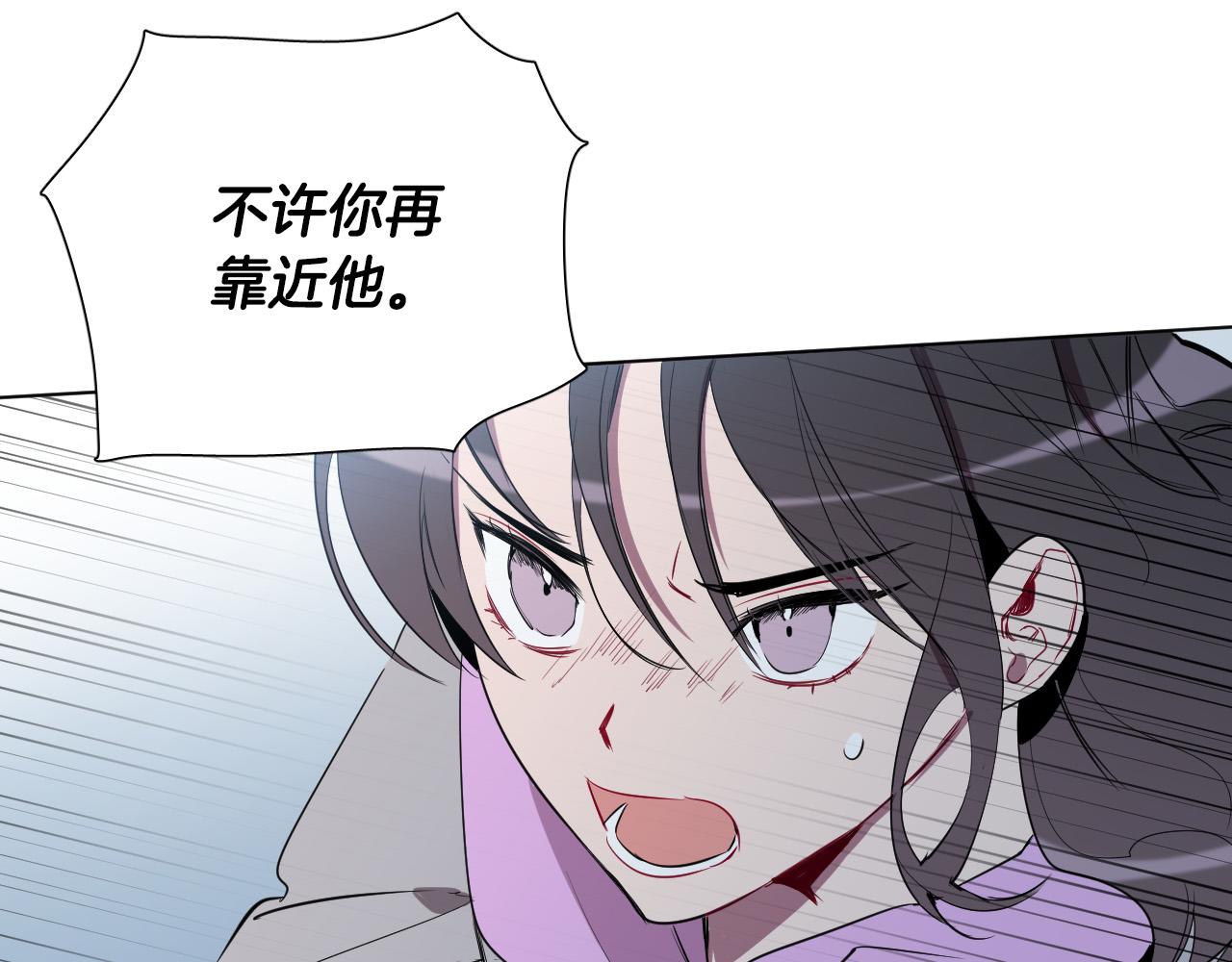 第43话 她误会了60