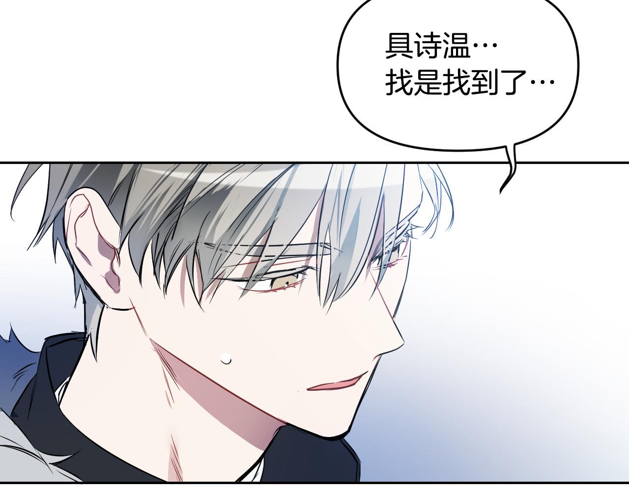 第85话 斗胆请求81