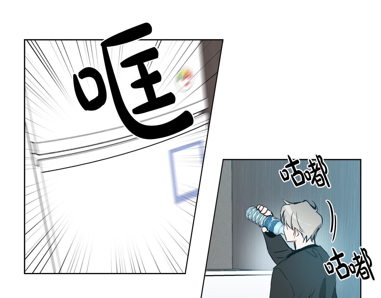 第44话 闹别扭90