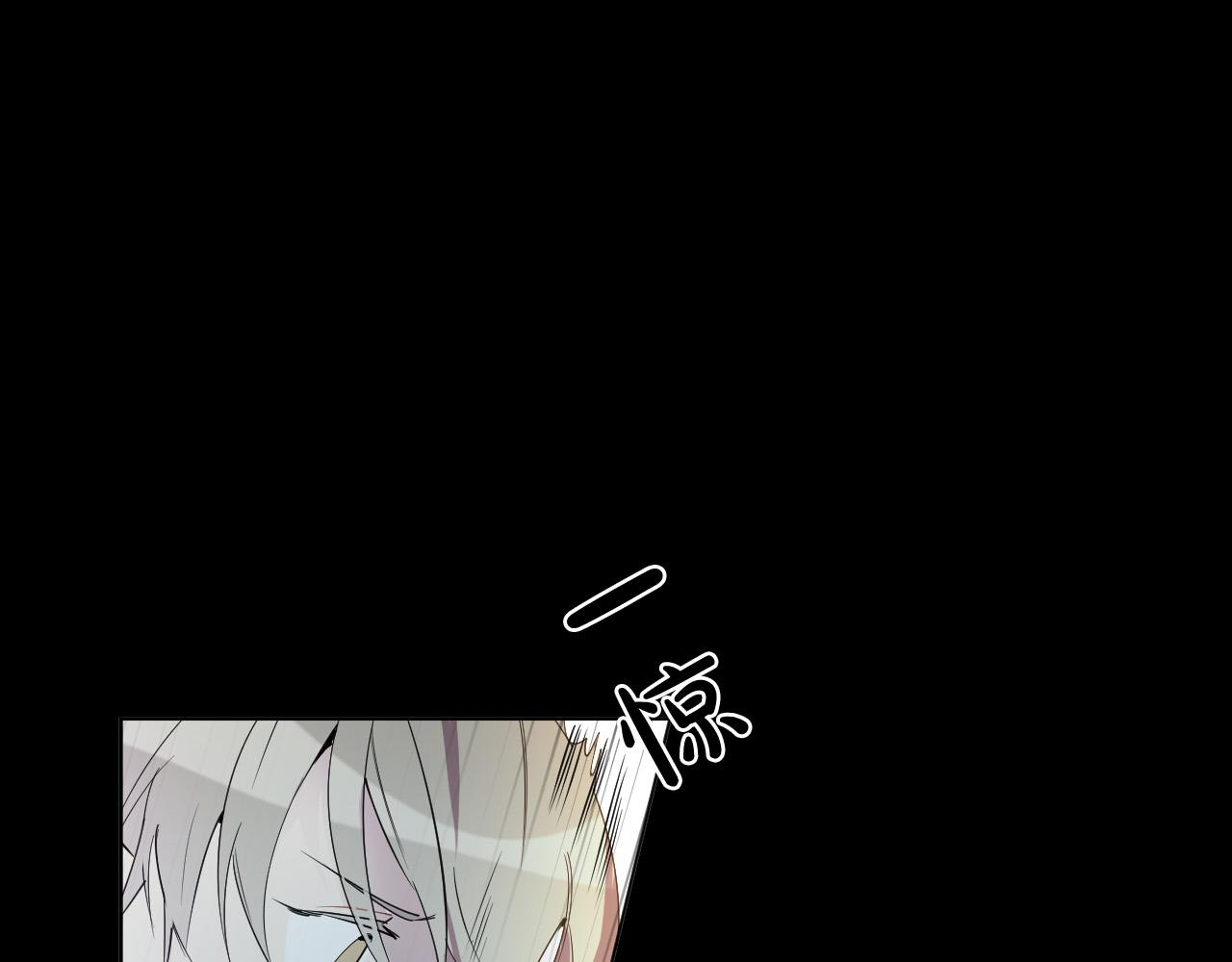 第46话 第一次相遇67
