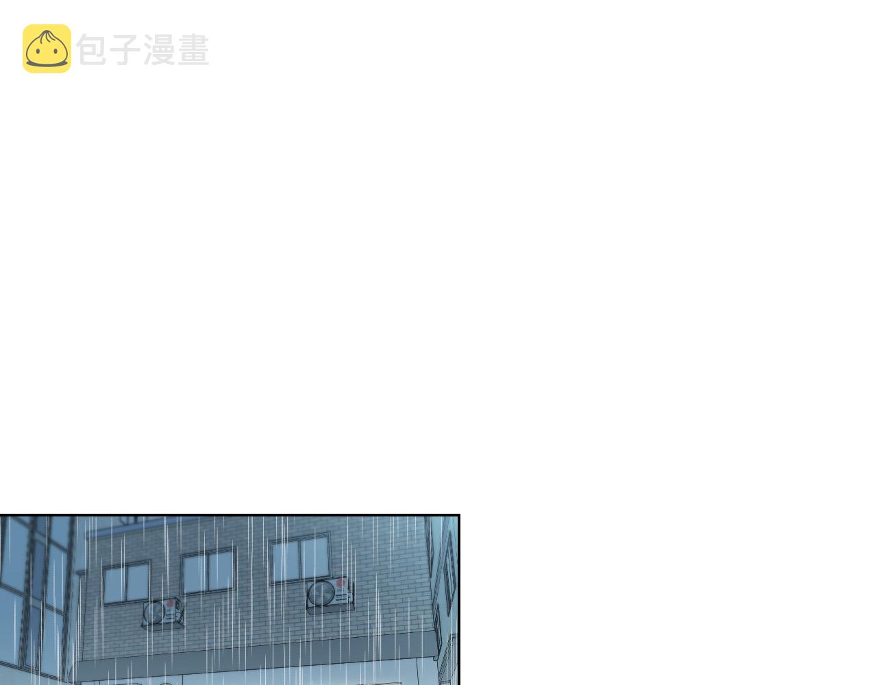 第66话 你想自杀？107