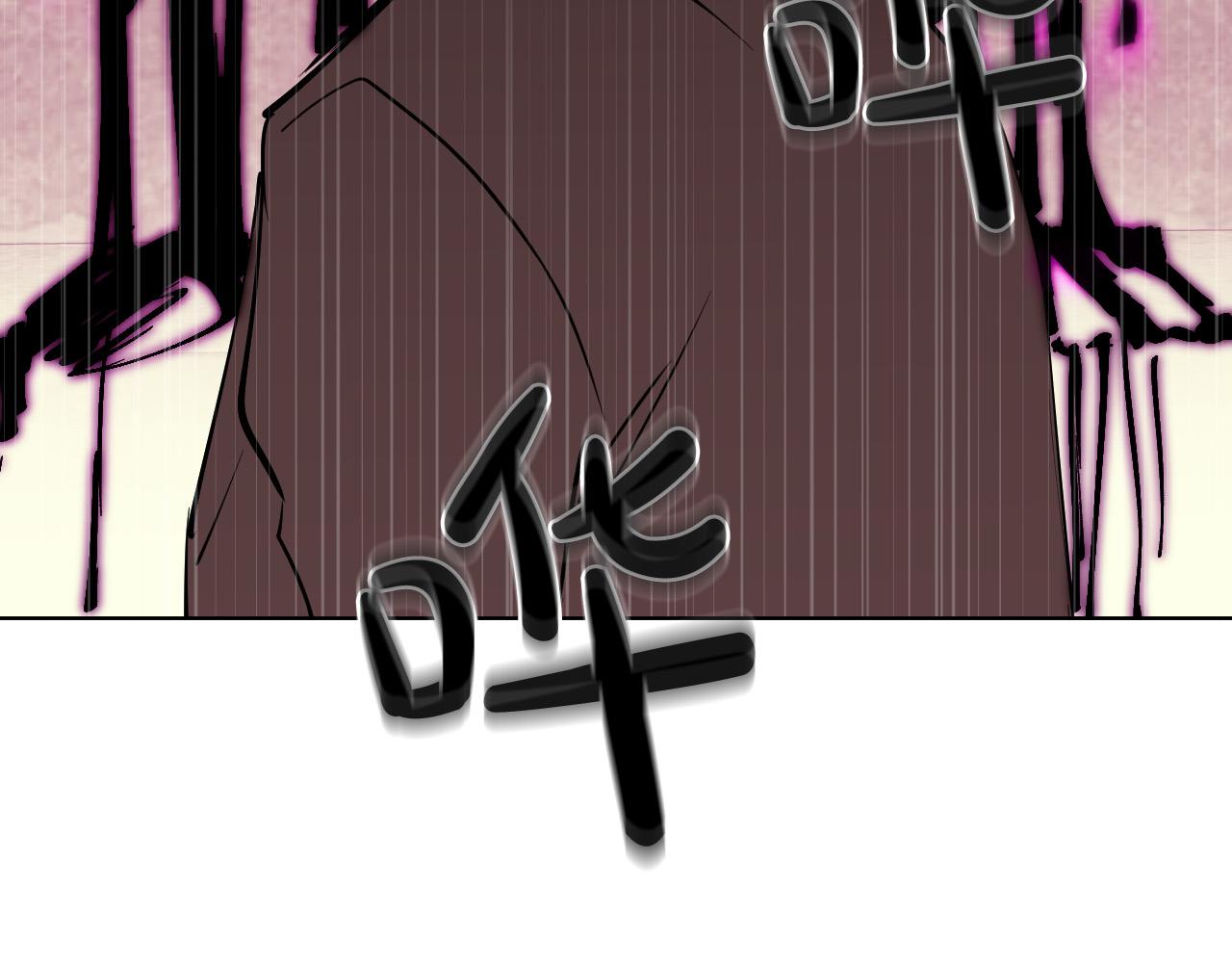 第62话 有喜欢过我吗？106
