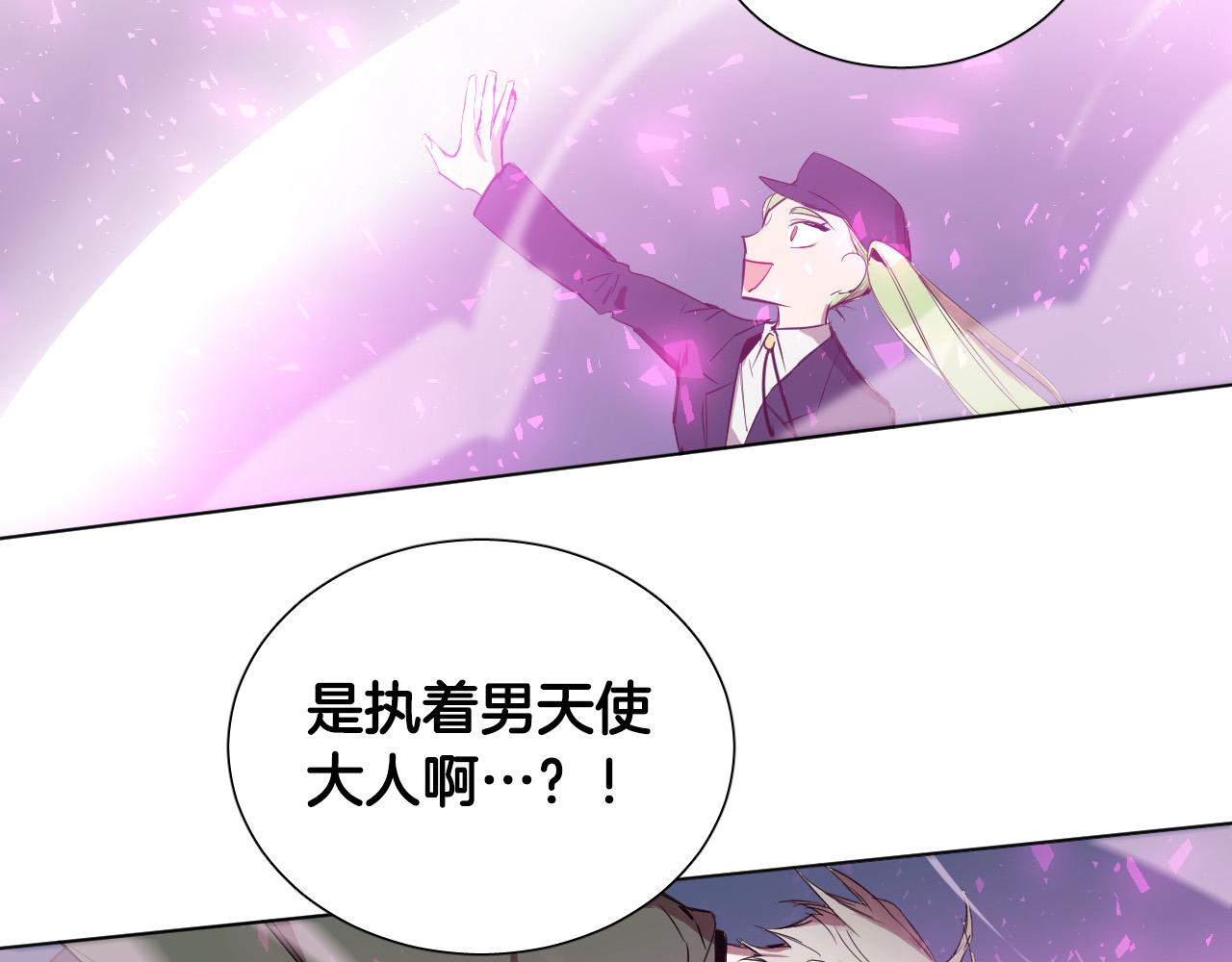 第39话 必须救他44