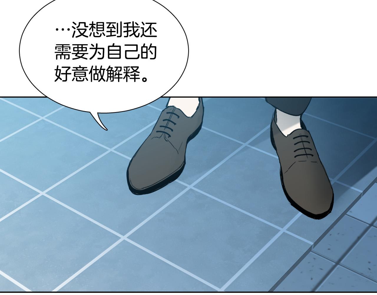 第59话 发疯式告白76