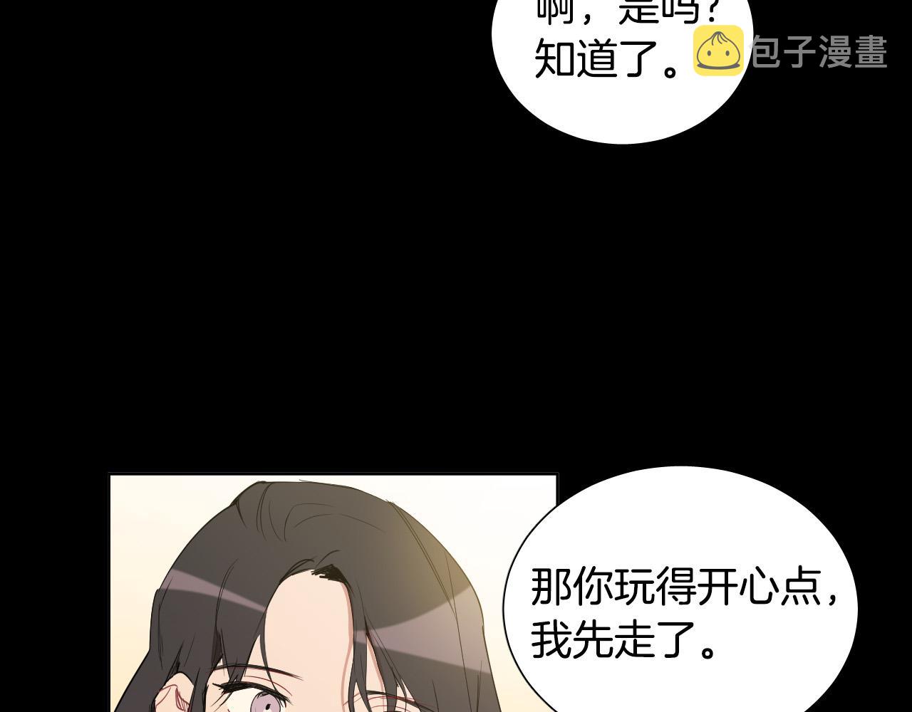 第49话 没告别的分离103