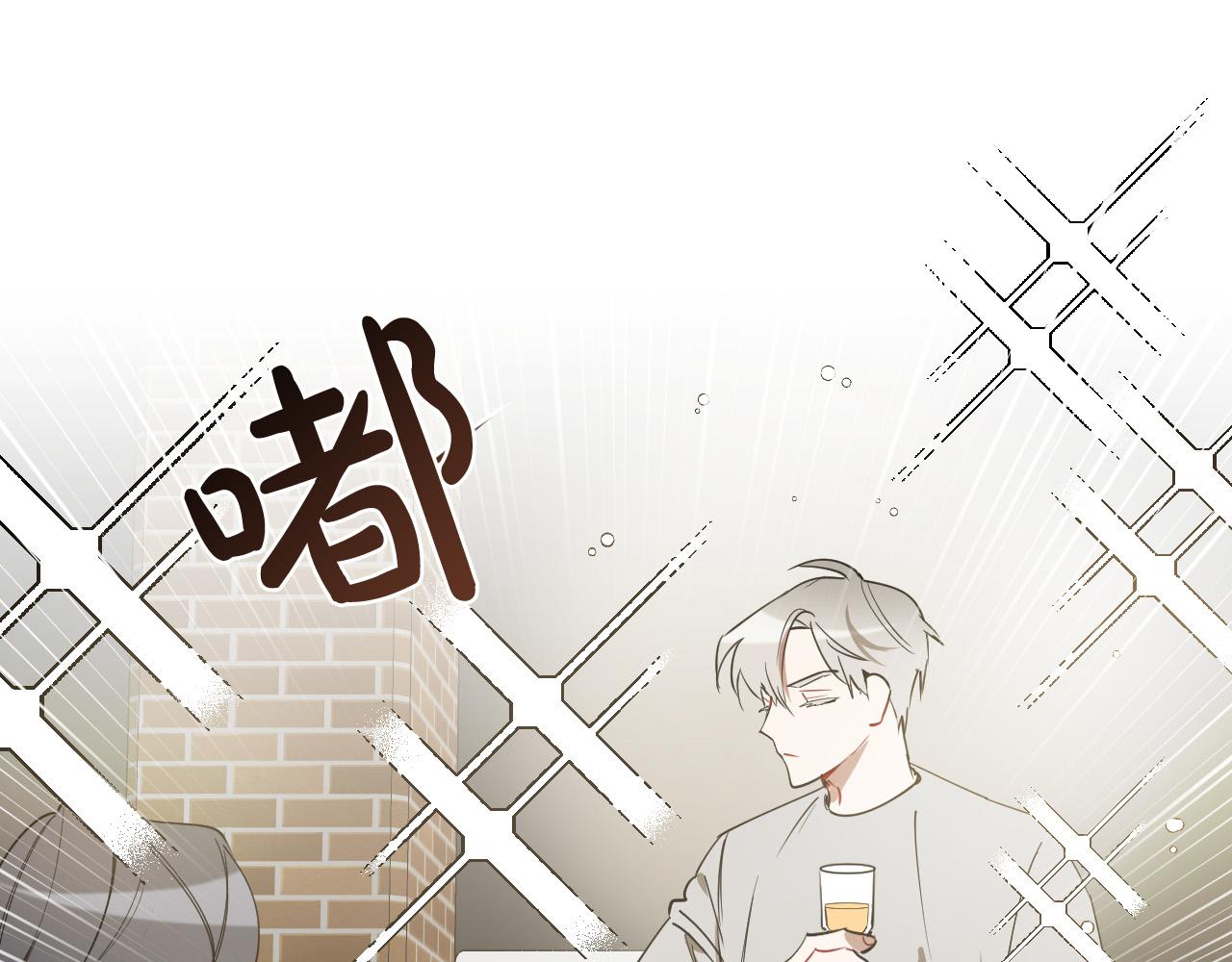 第69话 我担心你9