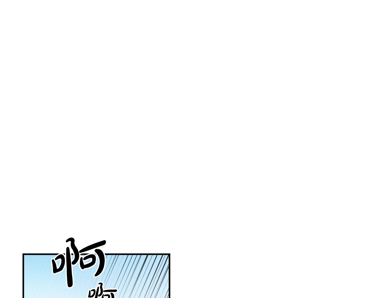 第72话 游乐场97