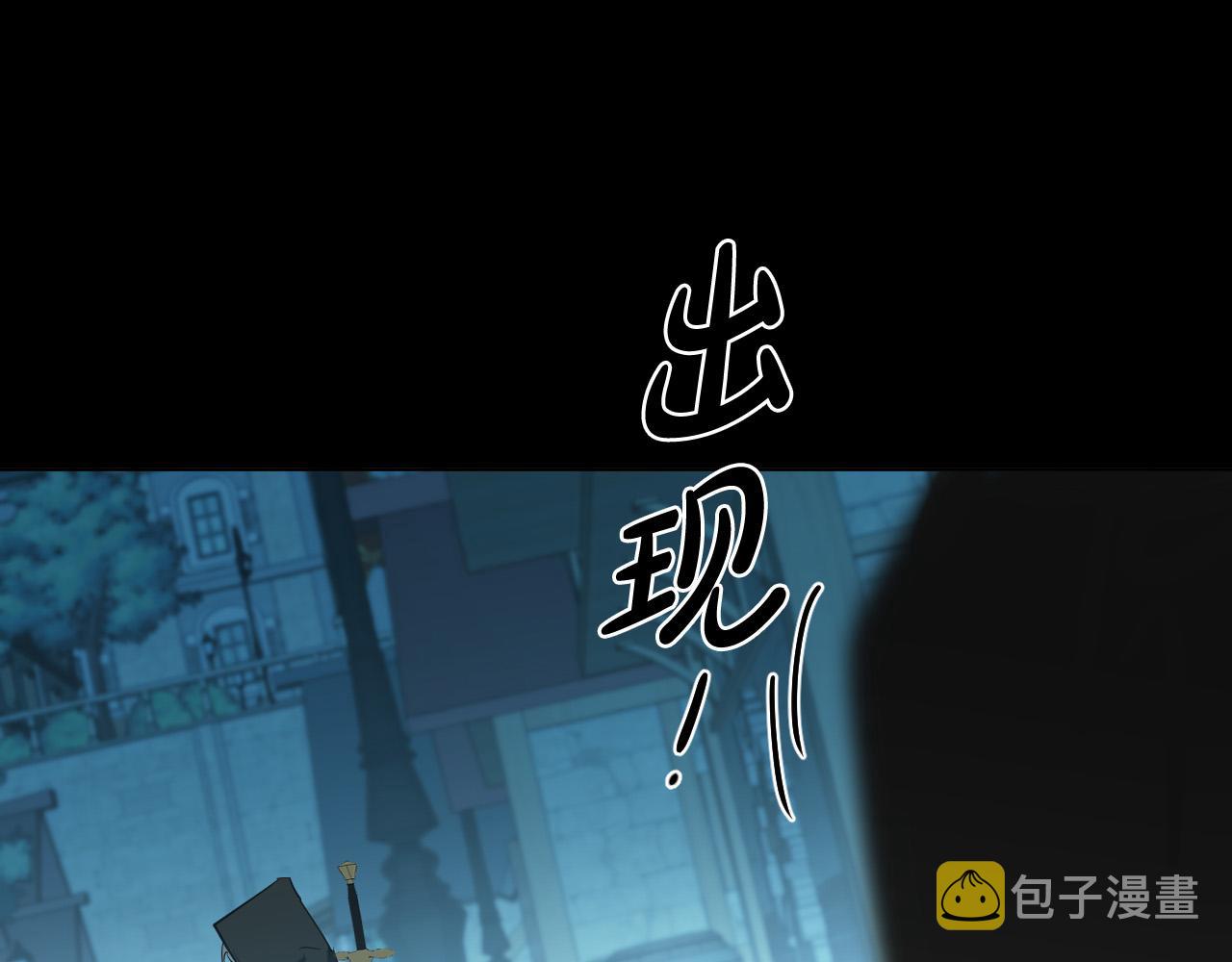 第48话 送花114