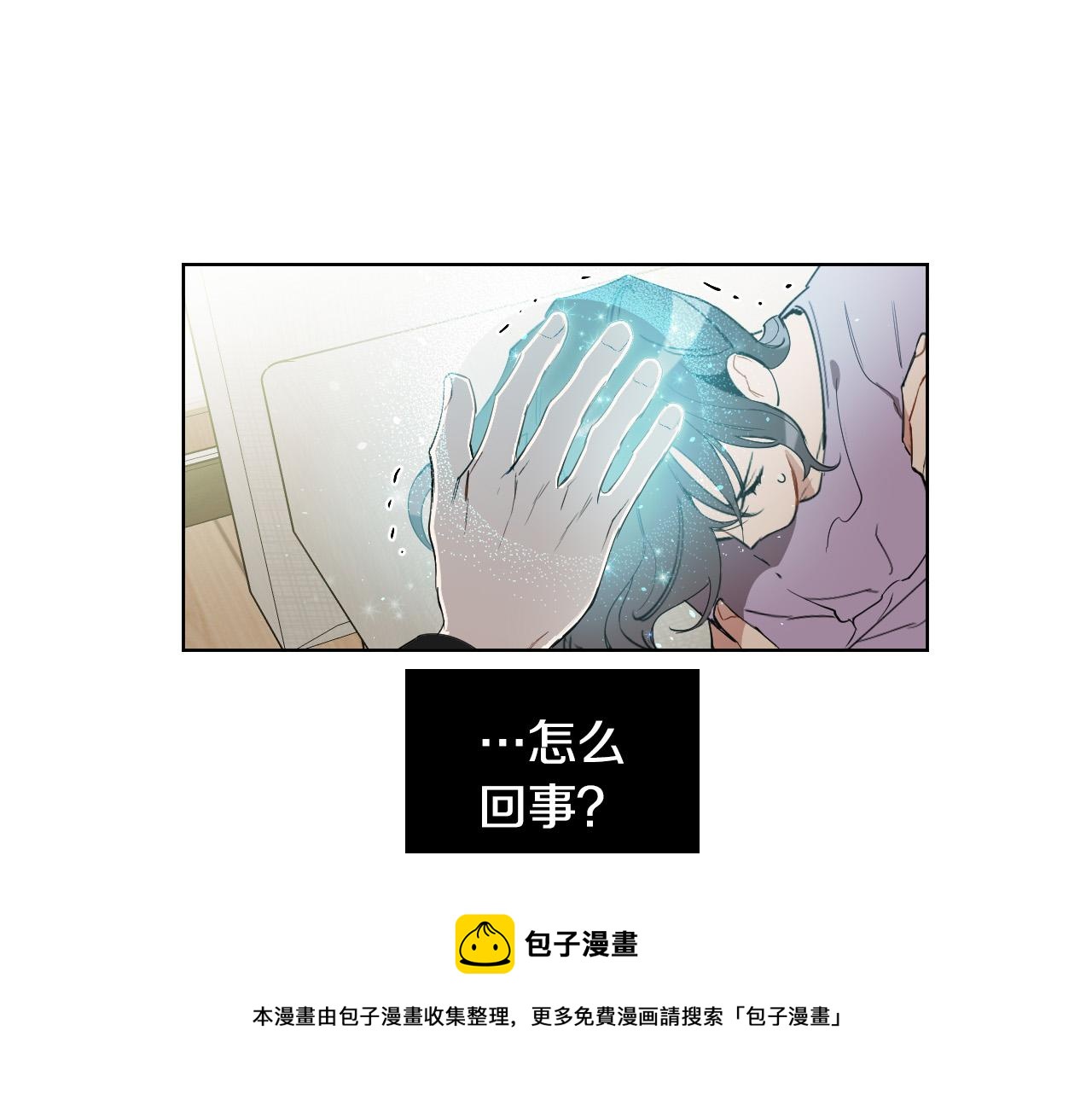 第53话 感冒76