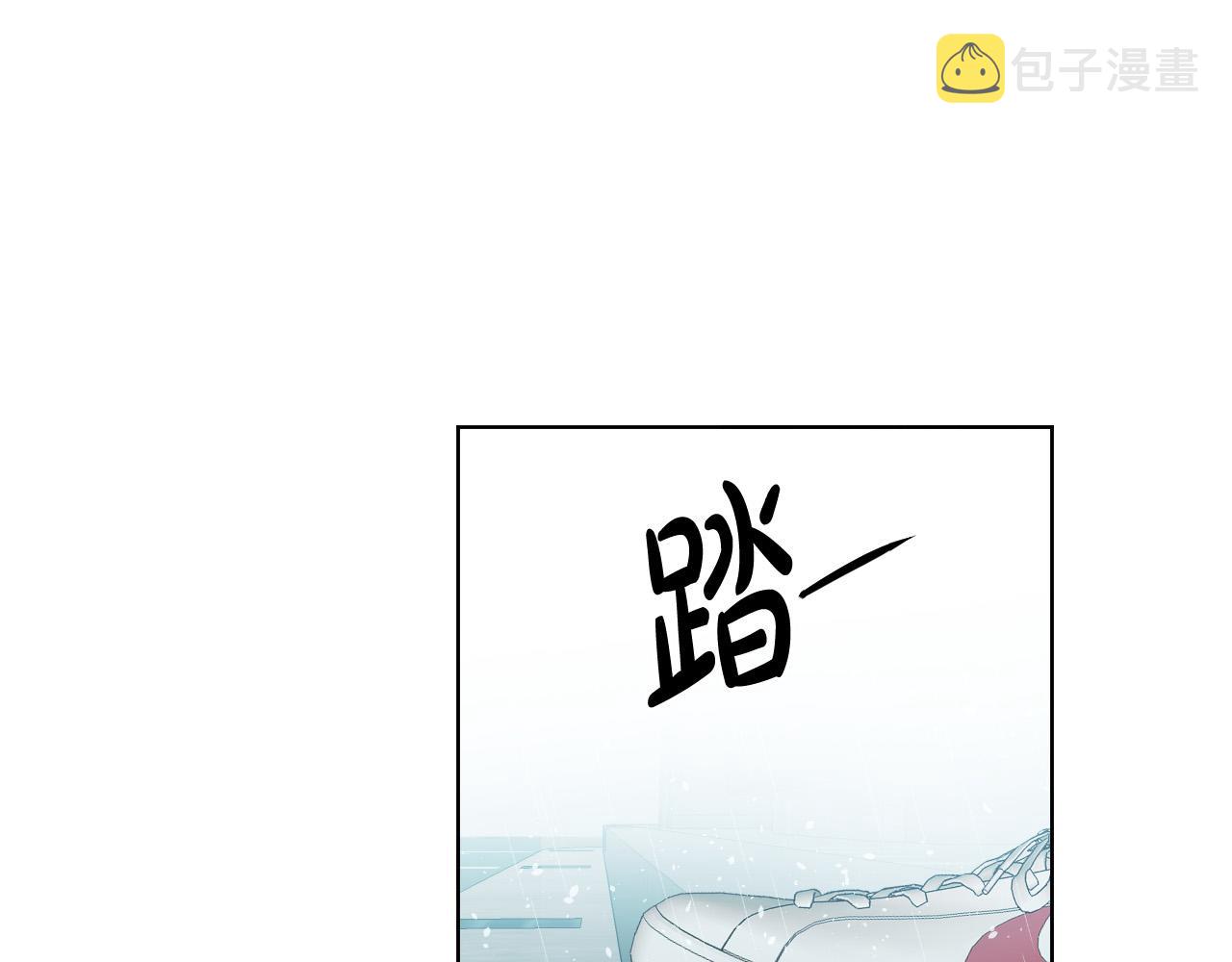 第66话 你想自杀？39