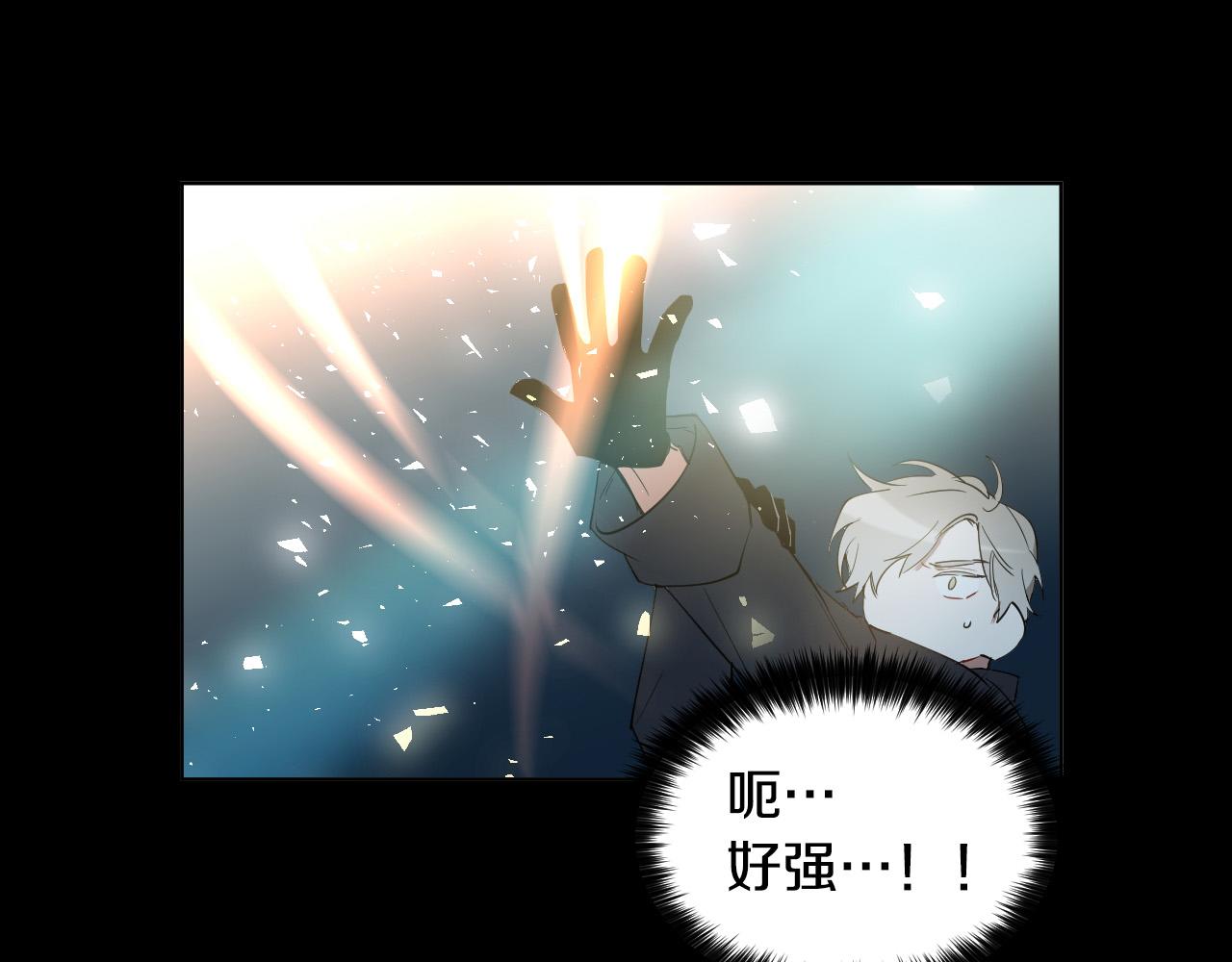 第50话 不特别89