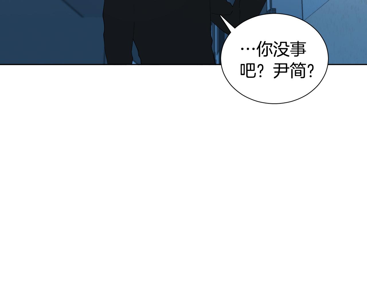 第53话 感冒45
