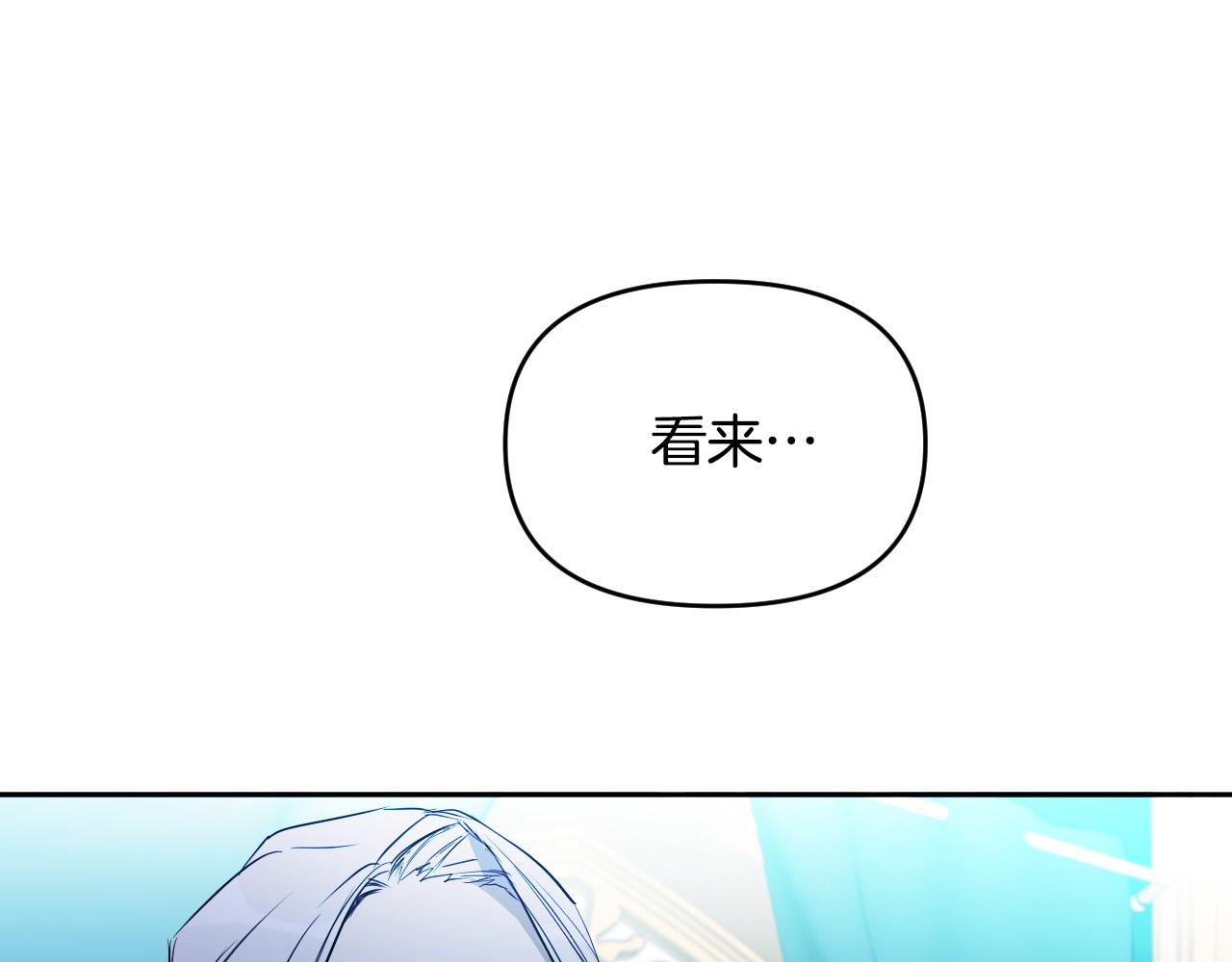 第86话 她回来了111
